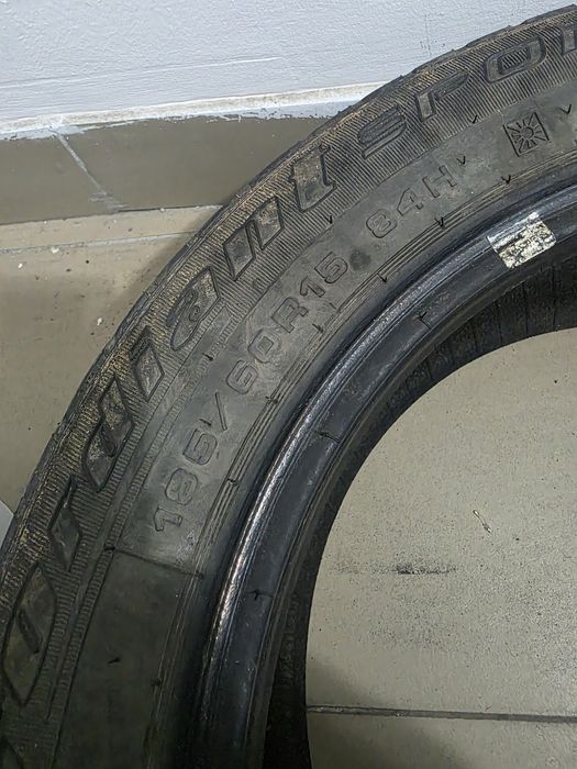 Шины.           .