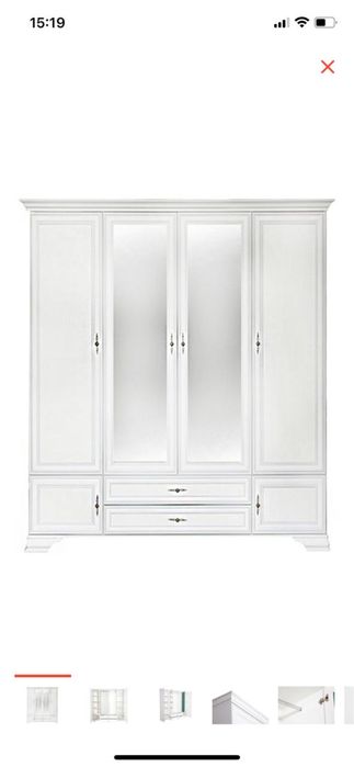 Спальная гарнитура