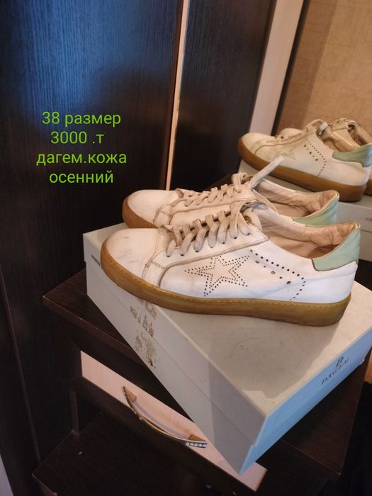 Обувь женская красивая