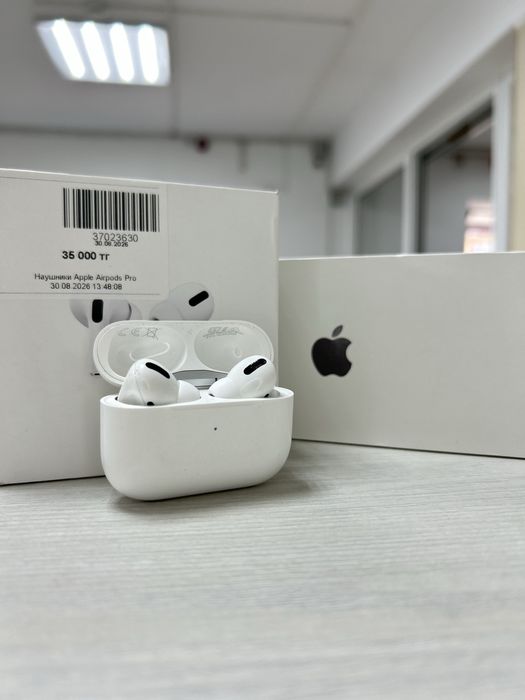 AirPods Pro/Red/Рассрочка