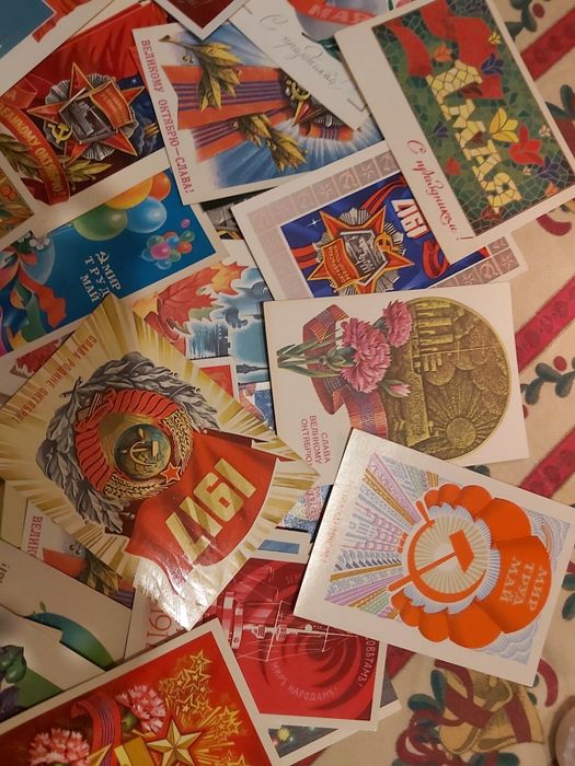 Картички, съветски, закупени 1980-1982г., нови!