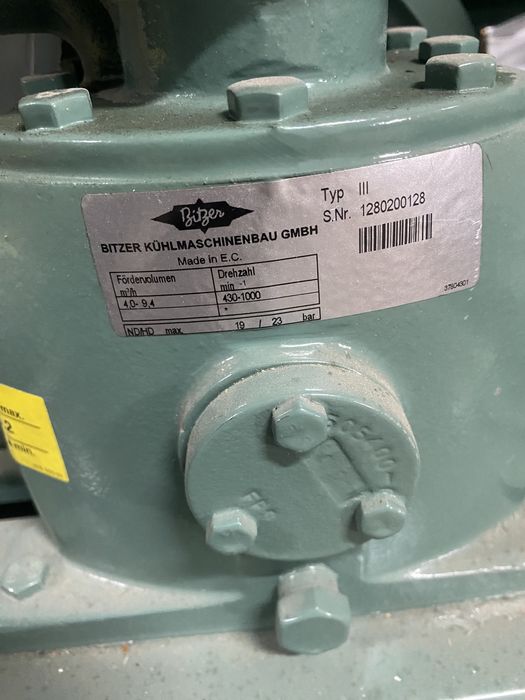Хладилен Компресор Bitzer за камиони