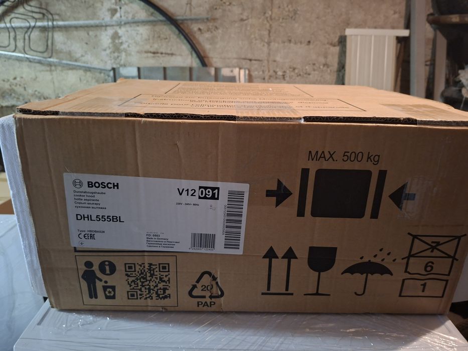 Аспиратор за пълно вграждане Bosh