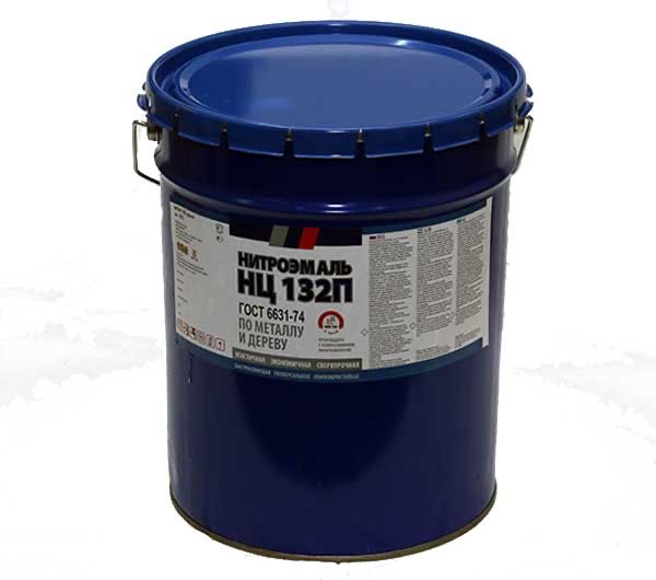 Эмаль,НЦ-132 все цвета в наличии