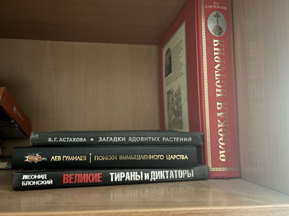 Продам или обменяю книги