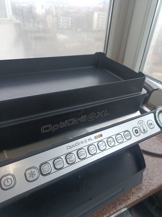 Грил Тефал  Скара