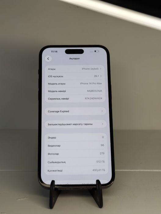 Iphone 14 Pro Max 512gb 79akb