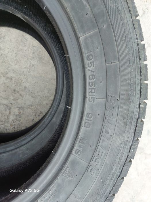 Продам резину 15/195/65