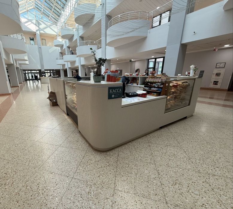 Островок кофейный