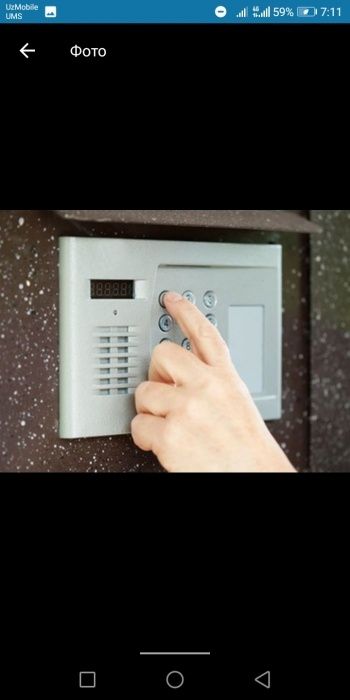 Установка видео камеры, система безопасность и пажарни системы