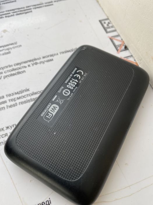 Продам роутер Алтел