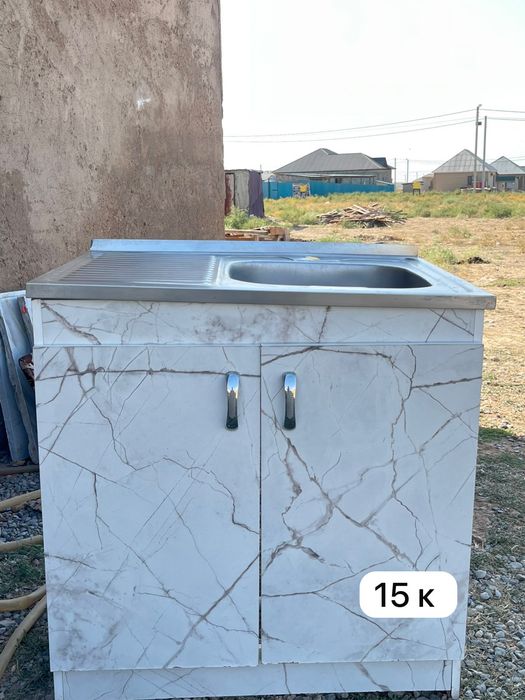 Мойка почти новая 15 000тг