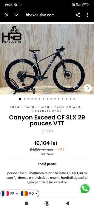Canyon Exceed Sram Axs Fox Kashima 29