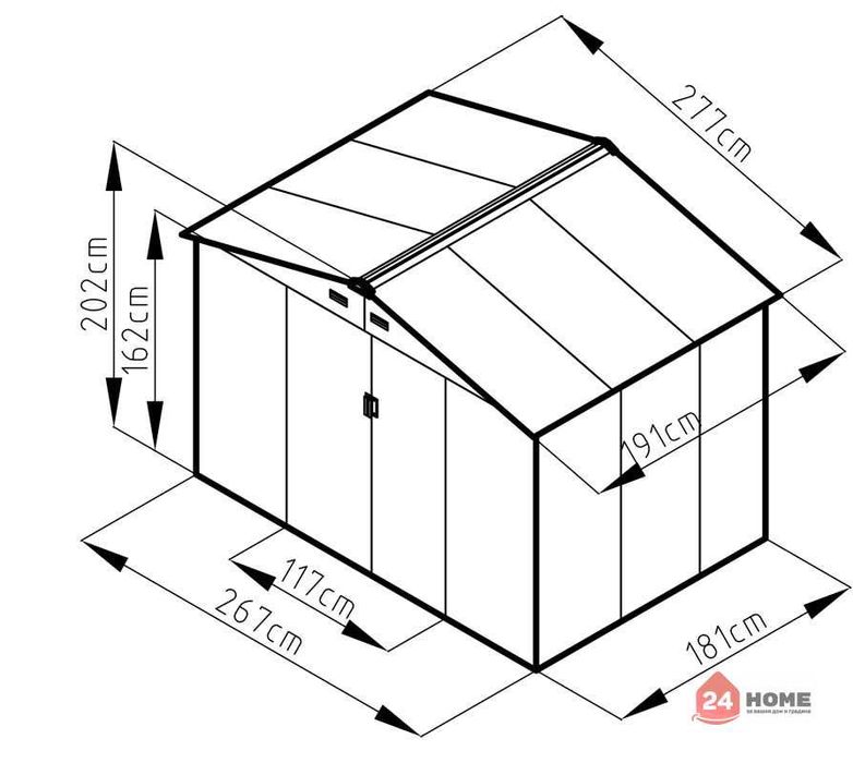 Градинска барака SUNNY Hudson, светло сива 255х277х202 см, ДхШхВ