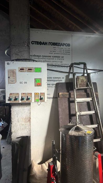 Сушилни за плодове и зеленчуци