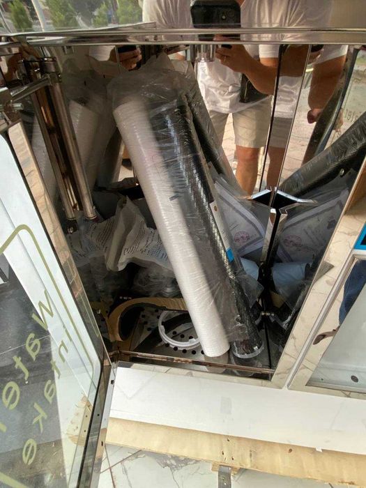 Вендинговый аппарат