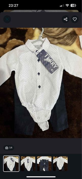 Camasa eleganta cu pantaloni