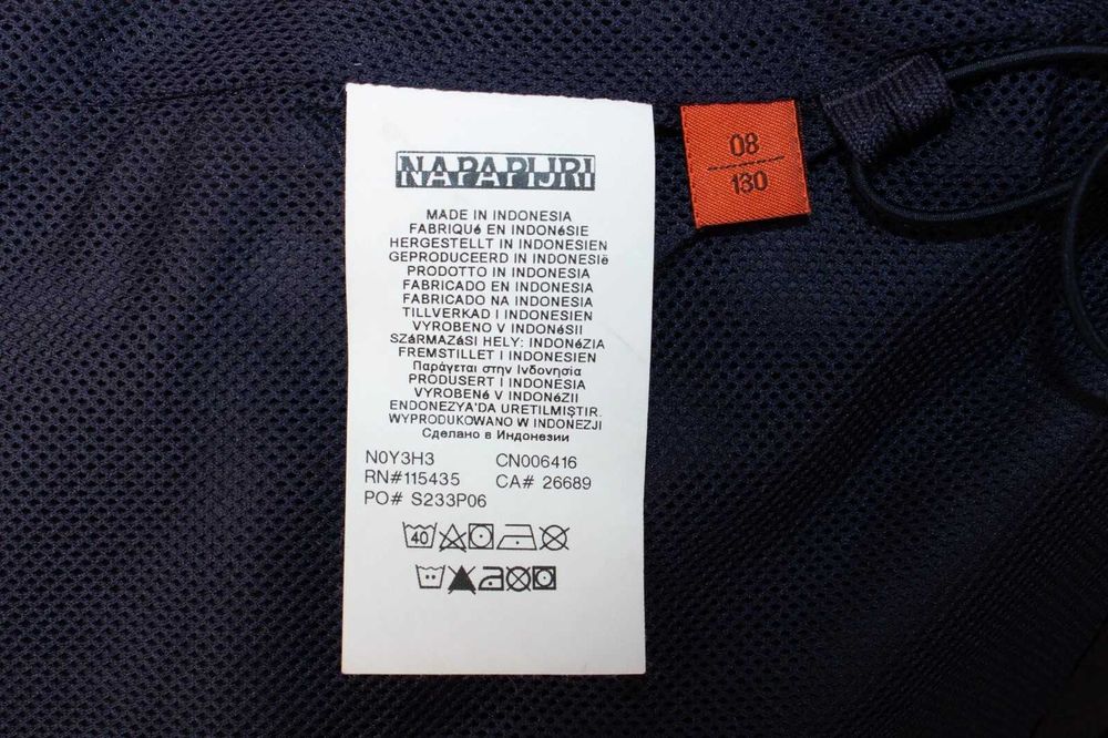 NAPAPIJRI Open Rainforest яке за момче синьо с подплата 8 г