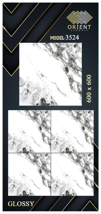 Kafel 37000 boshlab optom narxlarda