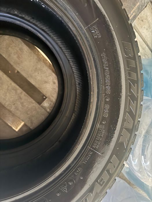 Покрышки 15 диаметр, для короллы