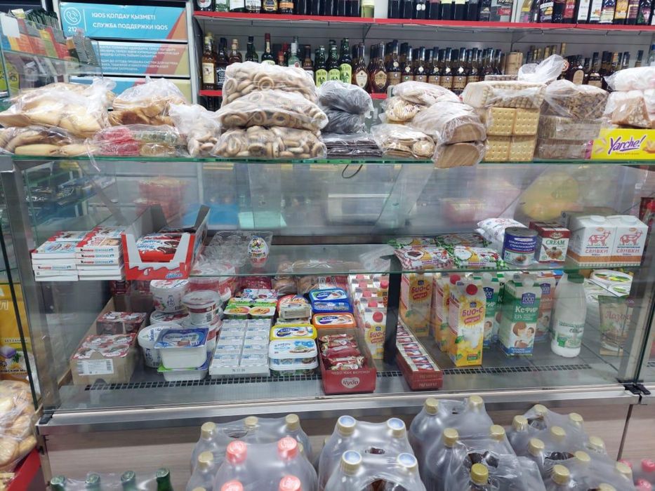 Витринный холодильник