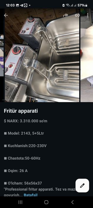 Friturnitsa фритюрница freturnitsa free aparat  Professiona Arginal