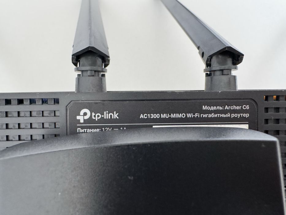 Роутер TP link Archer c6
