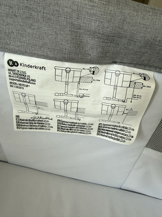 Patut 2 in 1 Co-Sleeper Kinderkraft Neste Up, Gri