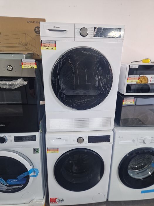 Слим Сушилня Cylinda Чисто нова