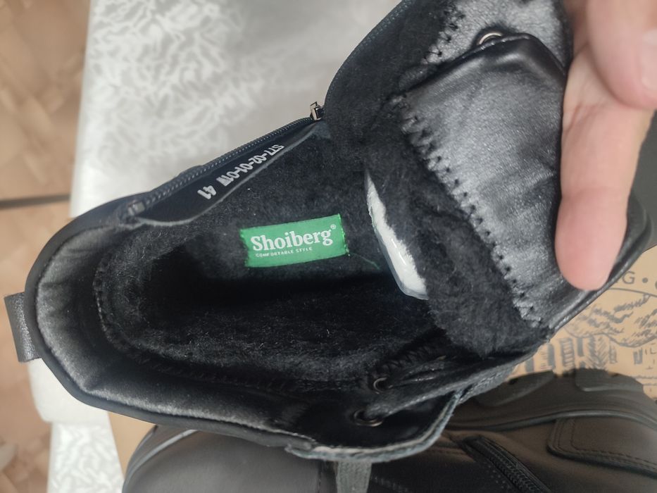 Продается чёрные ботинки