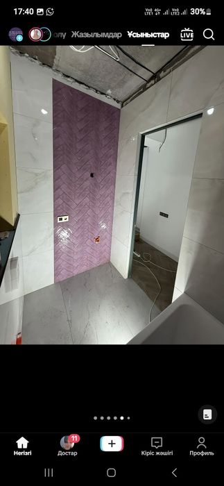 Үй эвро жөндеу жасаймыз