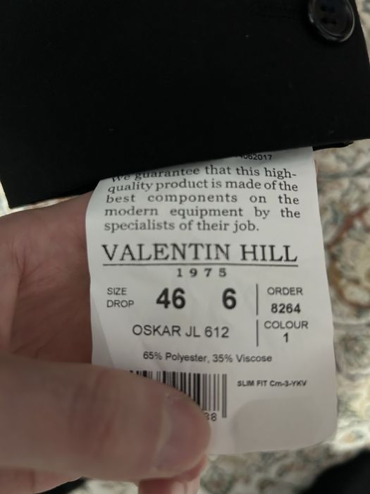 Смокинг костюм