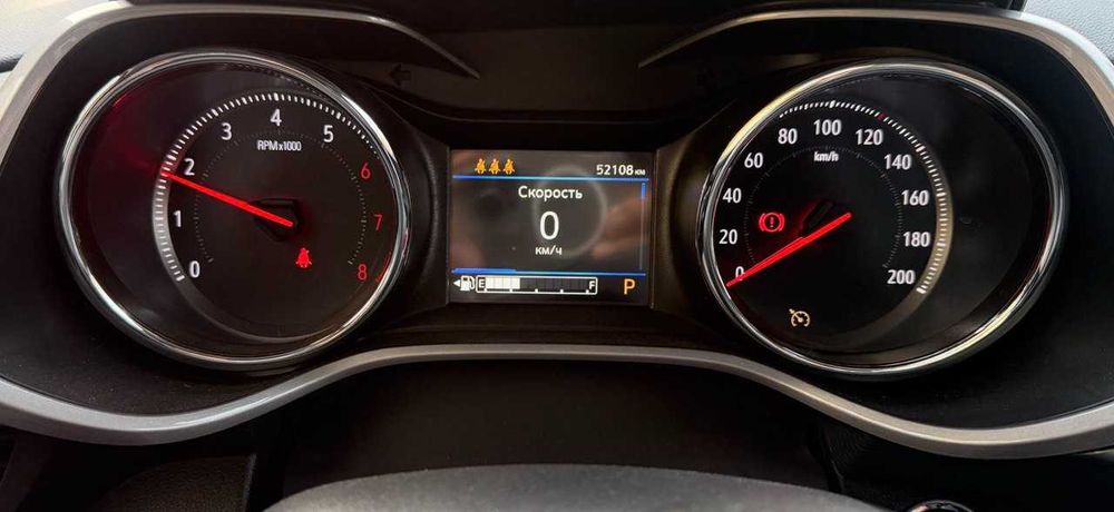 ТРЕКЕР премиер  2022  ноябрь . кора, бензин СОТИЛАДИ