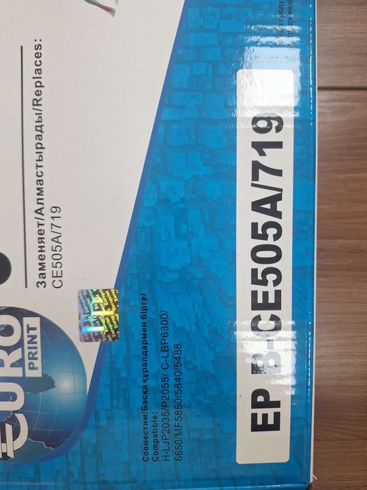 Продам новый картридж