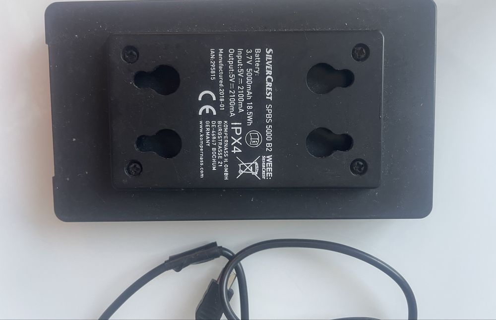 Външна батерия- соларна