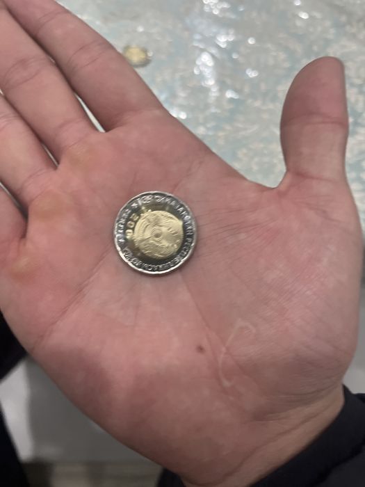 Монета 80 лет Казахстан 200т