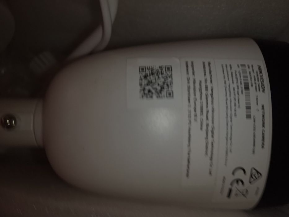 Camera supraveghere hik vision