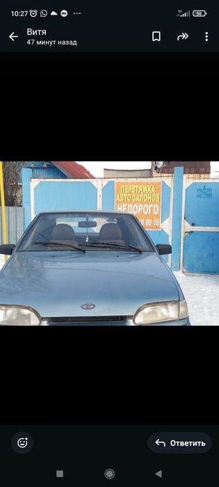 Продам  машину Ваз 2114