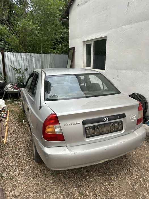 На разбор Актобе