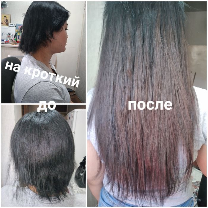 Kapsulnoe narashivanie volos.Капсульное наращивание в Ташкенте