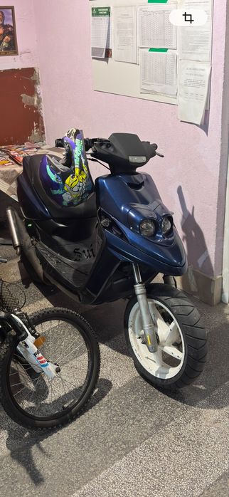 Продавам mbk rocket