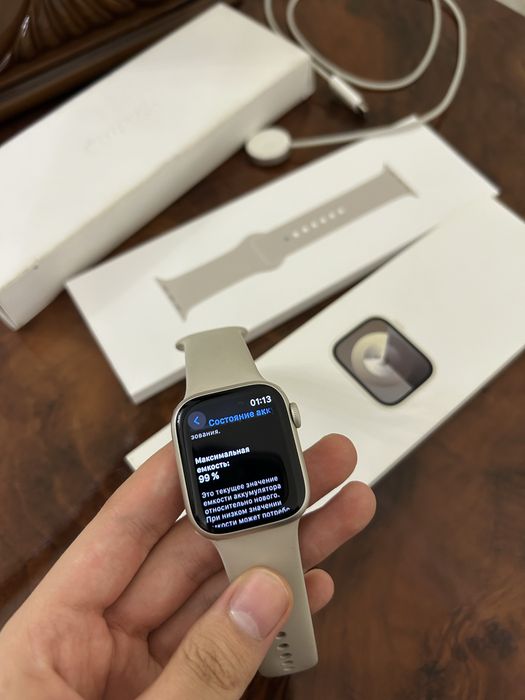 Apple Watch 9 Starlight 99%