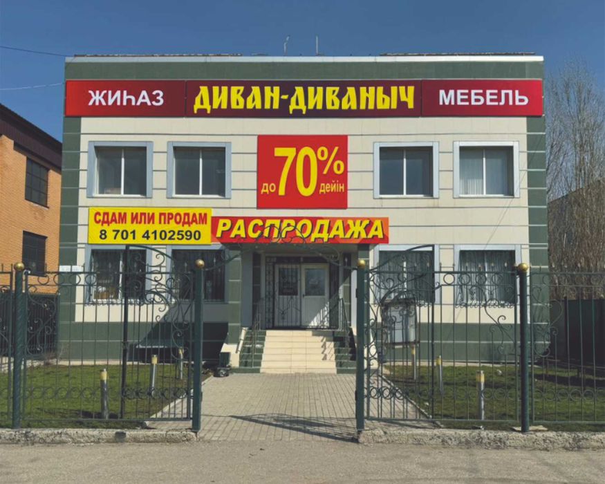 Изготовим баннеры, адресные таблички, указатели, печать на кружках