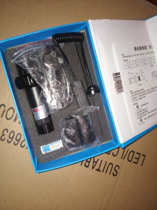 Зелен Лазерен прицел за пистолет и пушка