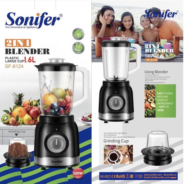 Доставка! Блендер 2 в 1 Sonifer SF-8124