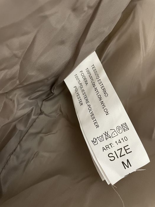 Дамско зимно яке