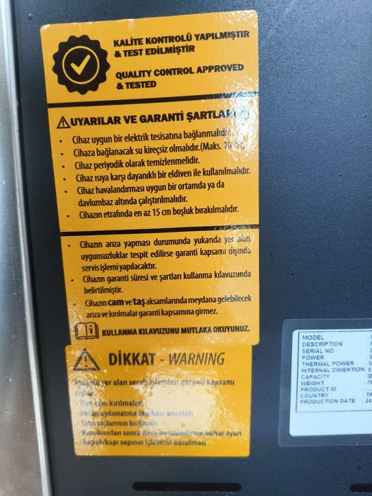 Продам пицца печь