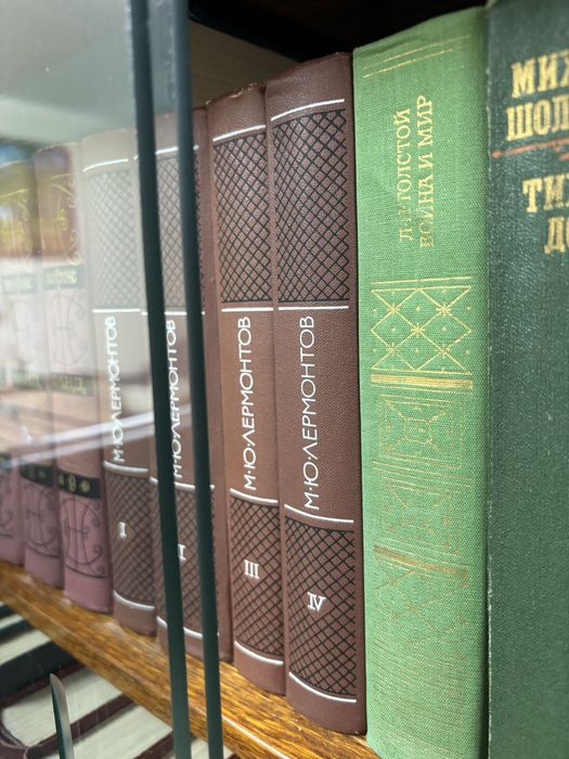 Книги классика: Дюма, Толстой, Пушкин, Манн — распродажа