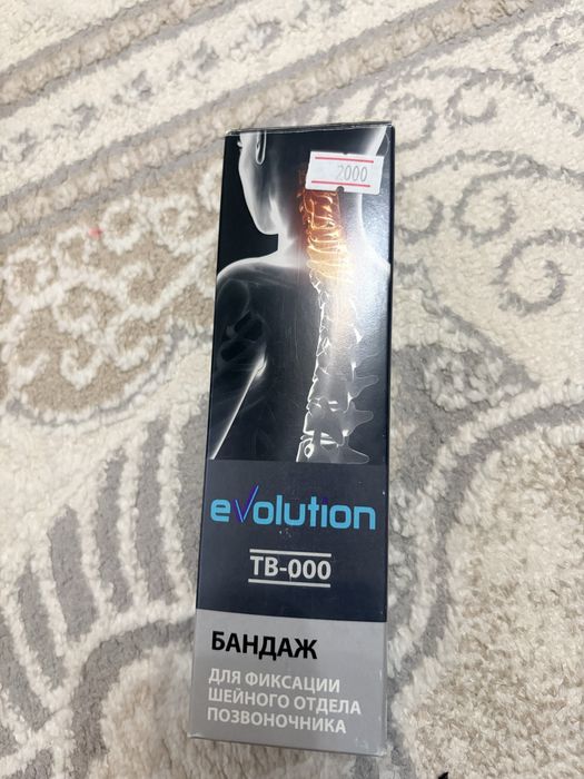 Детский шейный бандаж