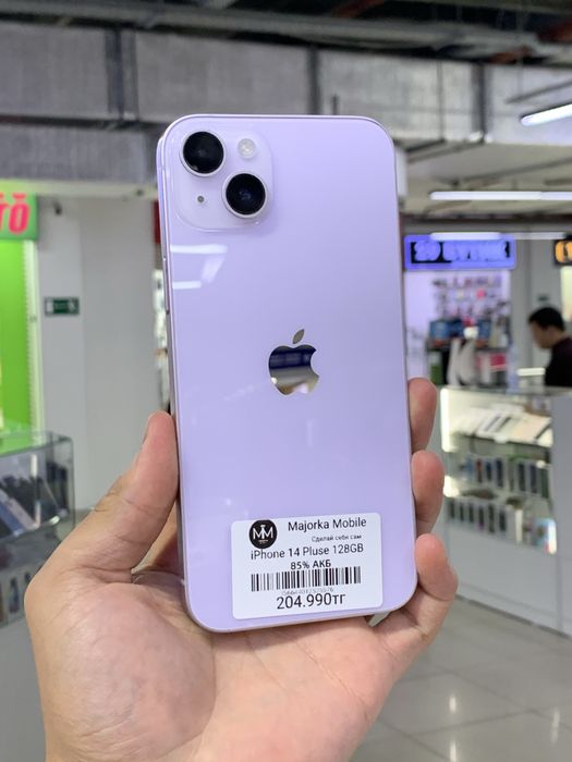 Iphone 14 Plus 128 Айфон 14 Плюс 128